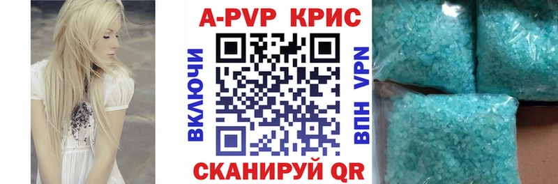 Наркошоп купить СОЛЬ  Меф мяу мяу  МАРИХУАНА  Амфетамин  COCAIN  Канаш