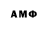 Amphetamine VHQ Vadik Sekret