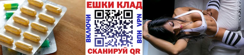 Купить закладки  Канаш  ЭКСТАЗИ Дубай 
