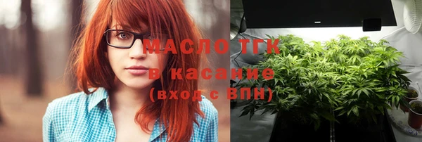 MDMA Premium VHQ Елабуга