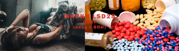 MDMA Premium VHQ Елабуга