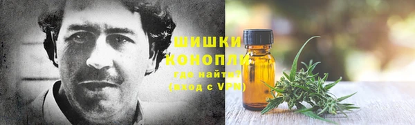 MDMA Premium VHQ Елабуга