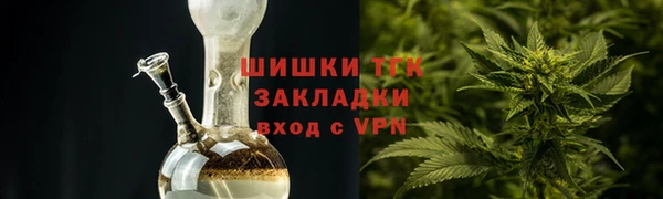 MDMA Premium VHQ Елабуга