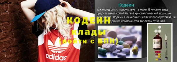 бошки Елизово